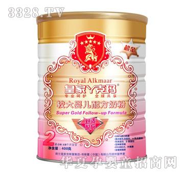ʼѾ곬2׶䷽̷400g