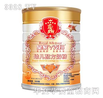 ʼѾ곬3׶䷽̷900g
