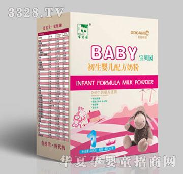 宝贝园400g盒装1段