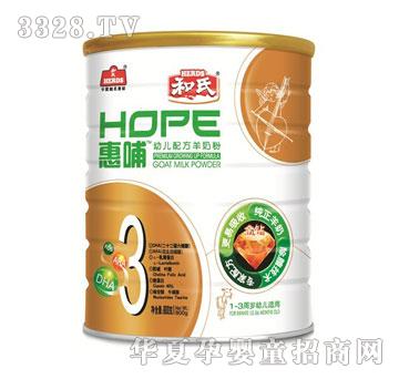 ıHope(800)3װ