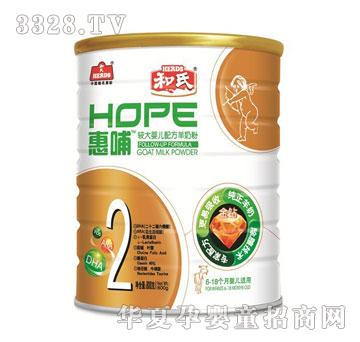 ıHope(800)2װ