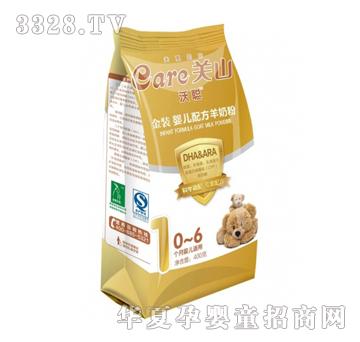 ִϽװӤ䷽̷ۣ400g