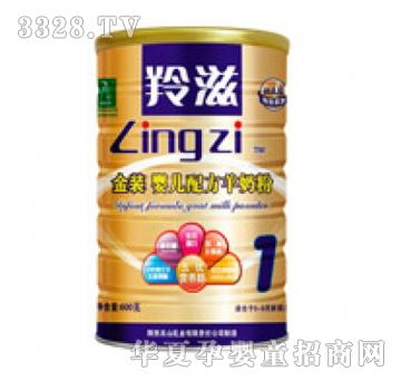 ̽װӤ䷽̷ۣ600gޣ