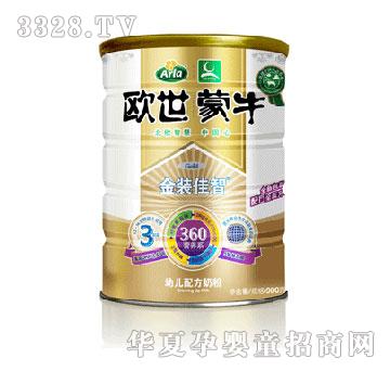 ţŷţװ׶䷽̷900g