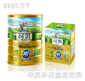 可淇乳业金钻360婴儿配方奶粉