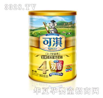 可淇乳业双盾成长配方奶粉