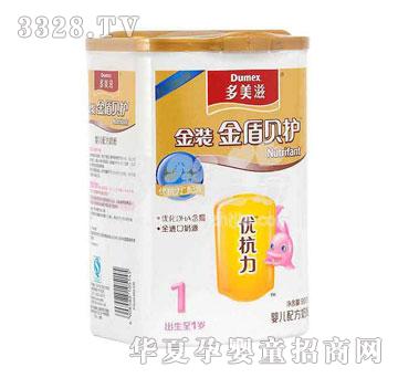 多美滋金装金盾贝护婴儿配方奶粉