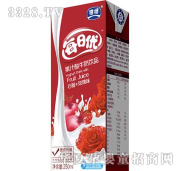 银桥乳业每日优果汁酸牛奶饮品（石榴+玫瑰)