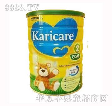 Karicare2̷900