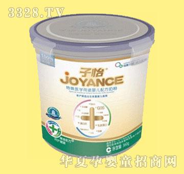 子怡无乳糖腹泻婴儿配方奶粉