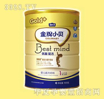 金牌小贝优脑GOLD+配方婴儿配方奶粉1段（听装）