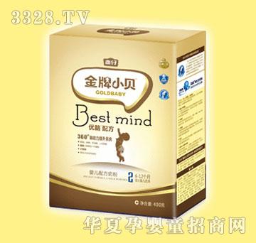 金牌小贝优脑配方2段婴儿配方奶粉（盒装）