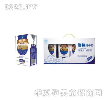 李子园倍特纯牛奶