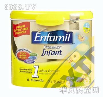 Enfamil޳߼Ӥ䷽̷