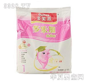 多美滋奶粉1段