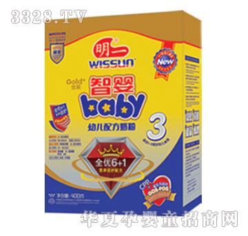 明一智婴baby3段400g盒装
