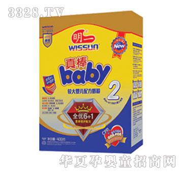 һbaby2400gװ