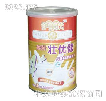伊美氏金装壮优键儿童配方羊奶粉400g
