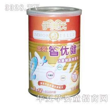 伊美氏金装智优键大婴配方羊奶粉400g（二段）