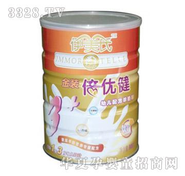 伊美氏金装倍优键幼儿配方羊奶粉900g（三段）