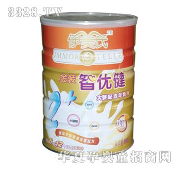 伊美氏金装智优键大婴配方羊奶粉900g（二段）