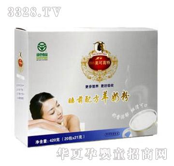 美可高特睡前配方羊奶粉420克（盒装）