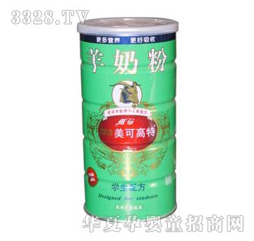 美可高特学生营养配方羊奶粉600g