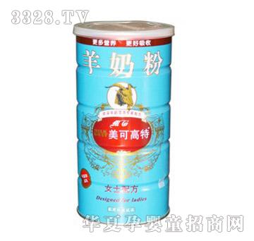 美可高特女士营养配方羊奶粉
