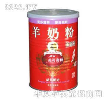 美可高特爱婴系列365克特惠装幼儿配方羊奶粉