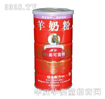 美可高特幼儿配方羊奶粉600g（升级配方）
