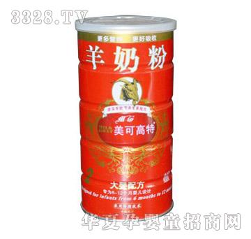 美可高特大婴配方羊奶粉600g（升级配方）