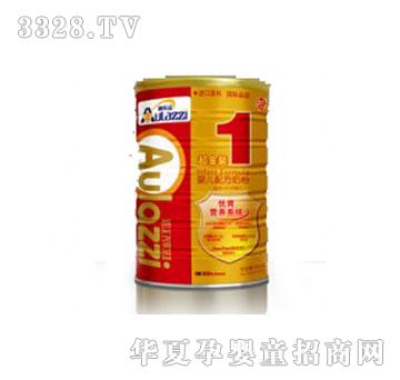 澳乐滋超金质婴儿配方奶粉