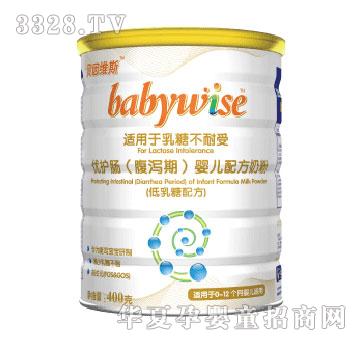 贝因维斯优护肠（腹泻期）婴儿配方奶粉