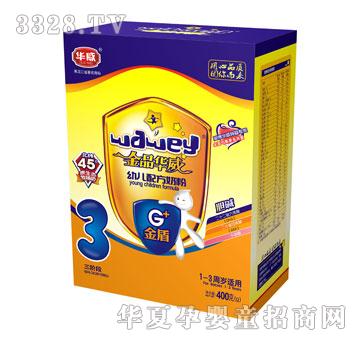 金品华威幼儿配方奶粉G金盾400克（3）段