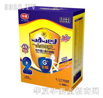 金品华威较大婴儿配方奶粉G金盾400克（2）段
