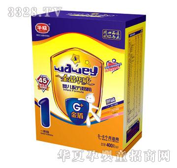 金品华威婴儿配方奶粉G金盾400克（1）段