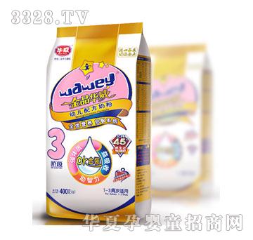 金品华威幼儿配方奶粉金装3段-400g