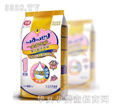金品华威婴儿配方奶粉金装1段-400g
