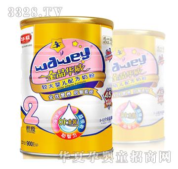 金品华威较大婴儿配方奶粉金装2段-900g