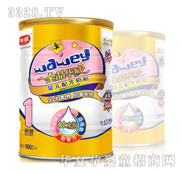 金品华威婴儿配方奶粉金装1段-900g
