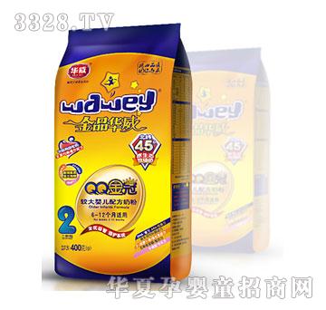 金品华威金冠较大婴儿配方奶粉2段400g（袋装）