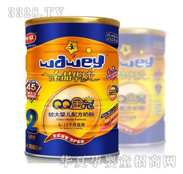 金品华威金冠较大婴儿配方奶粉2段900g（罐装）