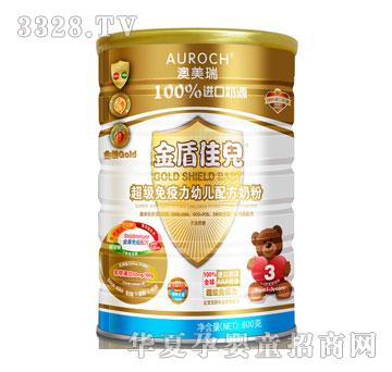 金盾佳儿超级免疫力幼儿配方奶粉800克3段