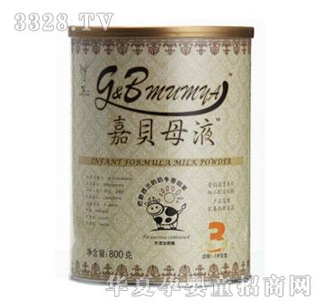 嘉贝母液幼儿配方奶粉3段