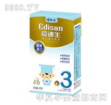 爱迪生配方奶粉3阶段盒装