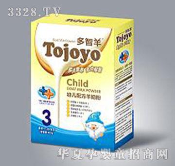 多能羊400g多智羊幼儿配方羊奶粉
