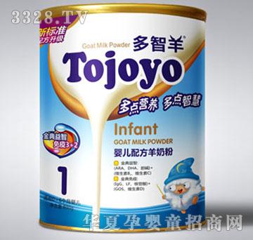 800gӤ䷽̷