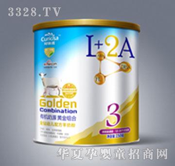 珂瑞滋金钻幼儿配方羊奶粉