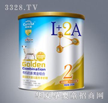 珂瑞滋金钻较大婴儿配方羊奶粉