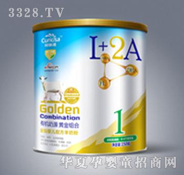珂瑞滋金钻婴儿配方羊奶粉